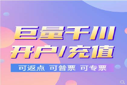 百度广告竞价在旅游行业的运用：某旅游企业的成功案例