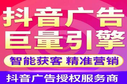 案例解析：百度推广费用月度效益
